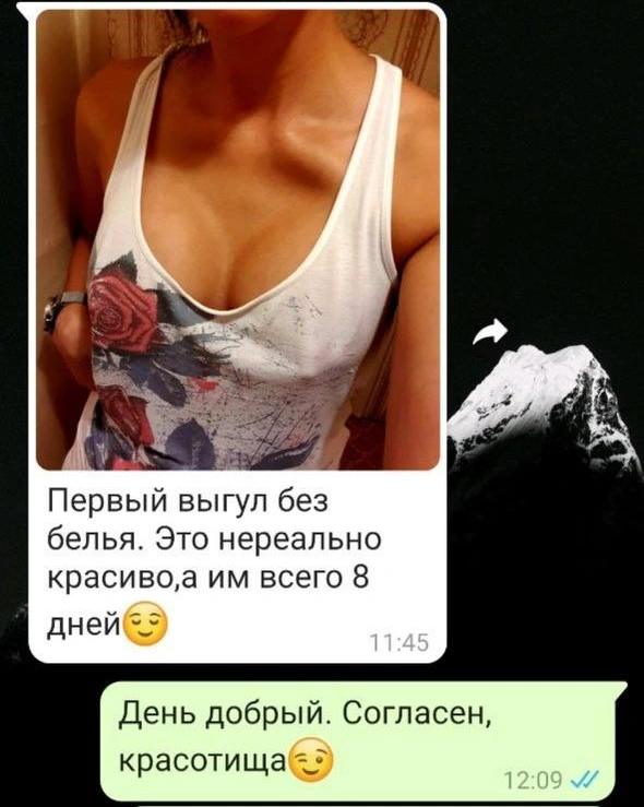 Фоновое изображение
