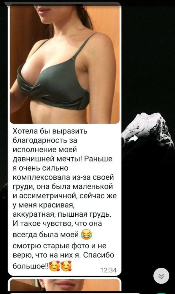 Фоновое изображение