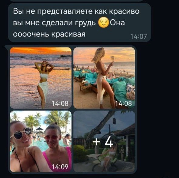 Фоновое изображение