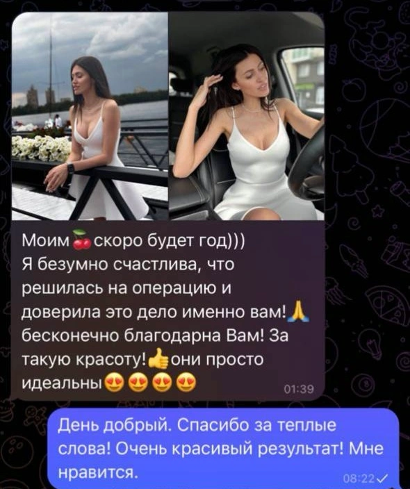 Фоновое изображение