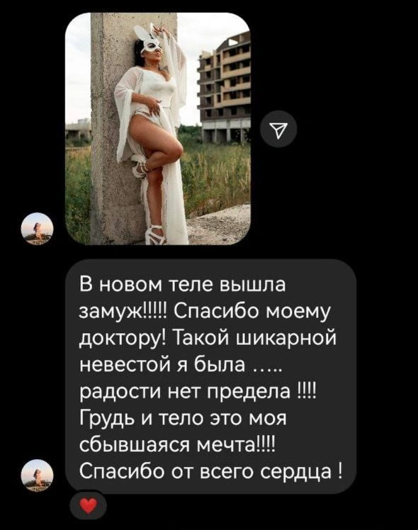 Фоновое изображение