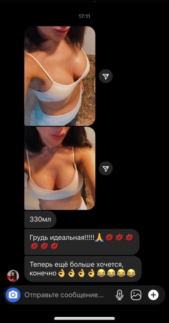 Фоновое изображение
