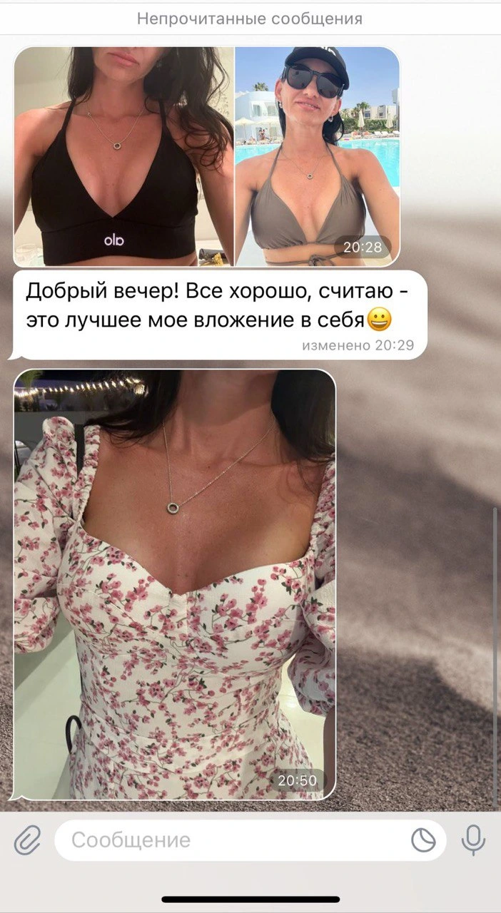 Фоновое изображение