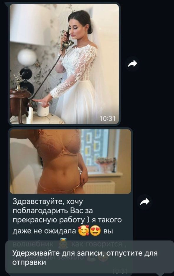Фоновое изображение