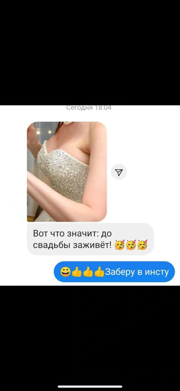 Фоновое изображение