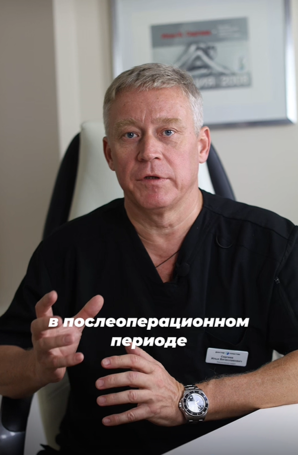 Превью видео