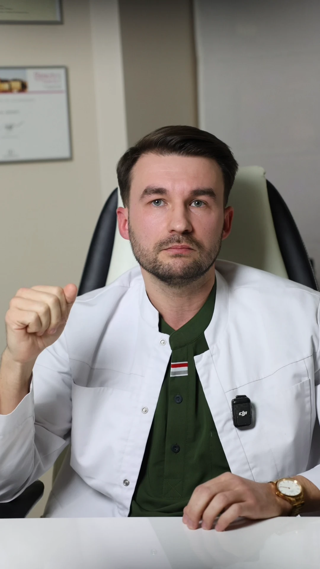 Превью видео