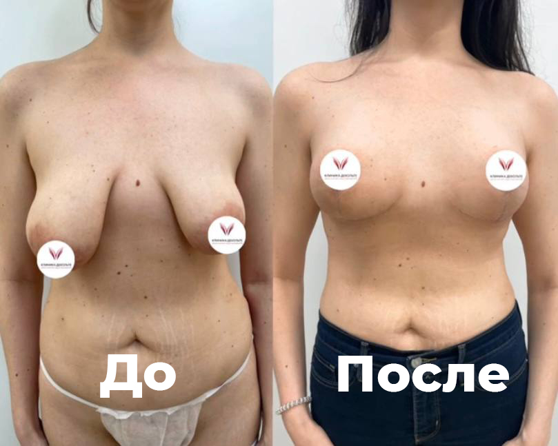 Фоновое изображение