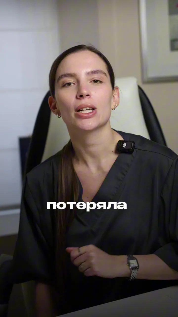 Подтяжка груди без имплантов: когда объёма хватает, а форма потеряна. Вертикальная и периареолярная подтяжка.